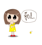 MeMeJung（個別スタンプ：2）