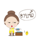 MeMeJung（個別スタンプ：4）