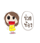 MeMeJung（個別スタンプ：8）