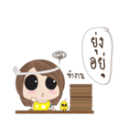 MeMeJung（個別スタンプ：9）