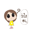 MeMeJung（個別スタンプ：10）