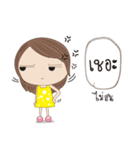 MeMeJung（個別スタンプ：11）