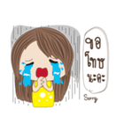 MeMeJung（個別スタンプ：22）