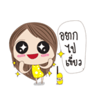 MeMeJung（個別スタンプ：23）