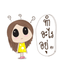 MeMeJung（個別スタンプ：24）