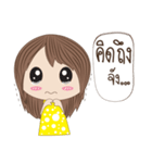 MeMeJung（個別スタンプ：27）