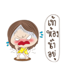 MeMeJung（個別スタンプ：33）