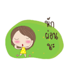 MeMeJung（個別スタンプ：35）