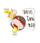 MeMeJung（個別スタンプ：37）