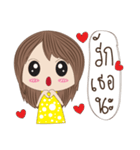 MeMeJung（個別スタンプ：38）