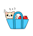 いろいろわんわん（個別スタンプ：35）