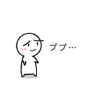 うにぃ＆うにうに（個別スタンプ：2）