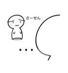 うにぃ＆うにうに（個別スタンプ：8）