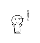 うにぃ＆うにうに（個別スタンプ：11）