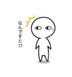 うにぃ＆うにうに（個別スタンプ：26）
