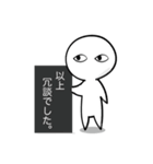 うにぃ＆うにうに（個別スタンプ：33）