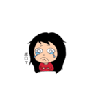 ゆるこわストーカー（個別スタンプ：21）