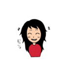 ゆるこわストーカー（個別スタンプ：27）