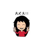 ゆるこわストーカー（個別スタンプ：38）