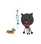 うちの猫は黒猫さん（個別スタンプ：2）