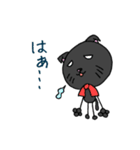 うちの猫は黒猫さん（個別スタンプ：6）