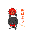 うちの猫は黒猫さん（個別スタンプ：17）