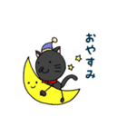 うちの猫は黒猫さん（個別スタンプ：18）