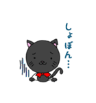 うちの猫は黒猫さん（個別スタンプ：23）