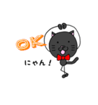 うちの猫は黒猫さん（個別スタンプ：28）