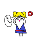 しゃくれた彼女（個別スタンプ：13）