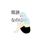 お洒落でおかしな奴ら（個別スタンプ：19）