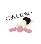 お洒落でおかしな奴ら（個別スタンプ：21）