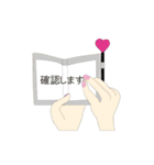 お洒落でおかしな奴ら（個別スタンプ：34）