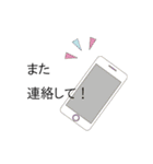 お洒落でおかしな奴ら（個別スタンプ：40）