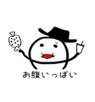 Aちゃん（個別スタンプ：25）