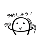 Aちゃん（個別スタンプ：30）