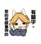 Sorry I'm sick（個別スタンプ：5）