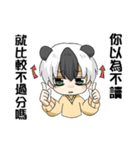 Sorry I'm sick（個別スタンプ：12）