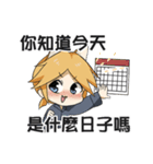 Sorry I'm sick（個別スタンプ：31）