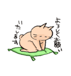 ねこまんま（♂）（個別スタンプ：20）