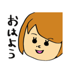 アラサーKFRIENDS（個別スタンプ：1）