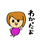 アラサーKFRIENDS（個別スタンプ：6）