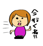アラサーKFRIENDS（個別スタンプ：9）