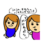 アラサーKFRIENDS（個別スタンプ：12）