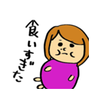 アラサーKFRIENDS（個別スタンプ：14）
