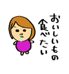 アラサーKFRIENDS（個別スタンプ：15）