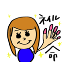 アラサーKFRIENDS（個別スタンプ：21）