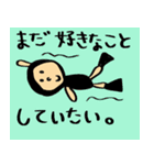 アラサーKFRIENDS（個別スタンプ：22）
