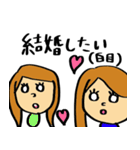アラサーKFRIENDS（個別スタンプ：24）