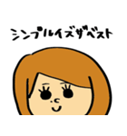 アラサーKFRIENDS（個別スタンプ：30）